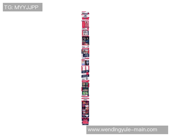 问鼎娱乐　33673招商扣-问鼎娱乐，揭秘其招商模式与引领行业新趋势的33673招商扣除概况。问鼎娱乐　33673招商扣